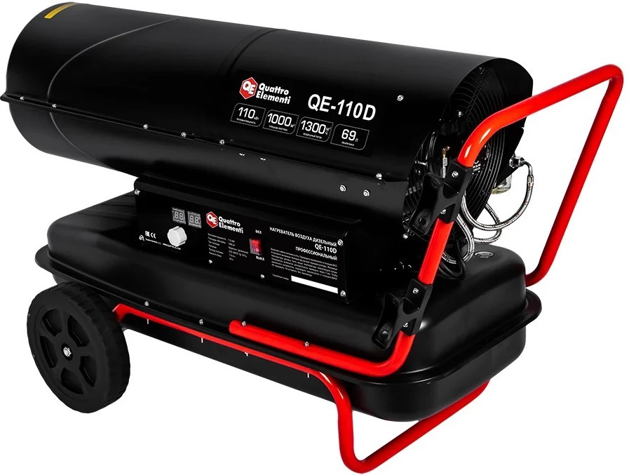 QUATTRO ELEMENTI QE-110D дизельная тепловая пушка