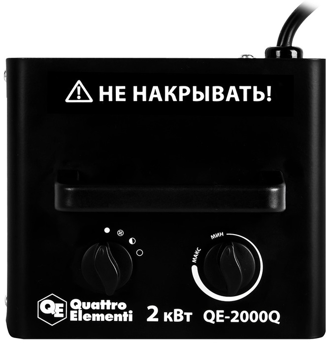 QUATTRO ELEMENTI QE-2000Q КУБ электрическая тепловая пушка