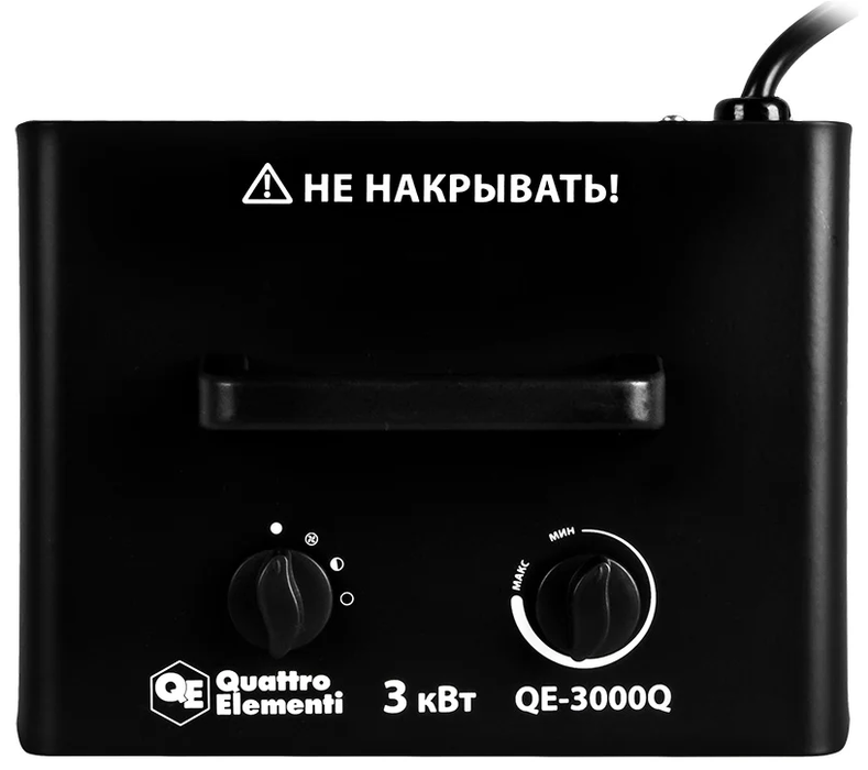 QUATTRO ELEMENTI QE-3000Q КУБ электрическая тепловая пушка