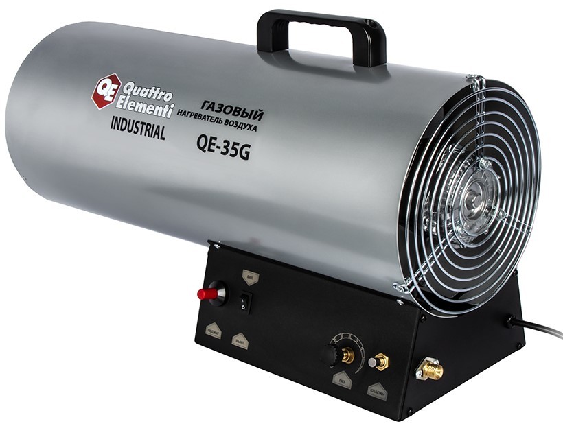 QUATTRO ELEMENTI QE-35G газовая тепловая пушка
