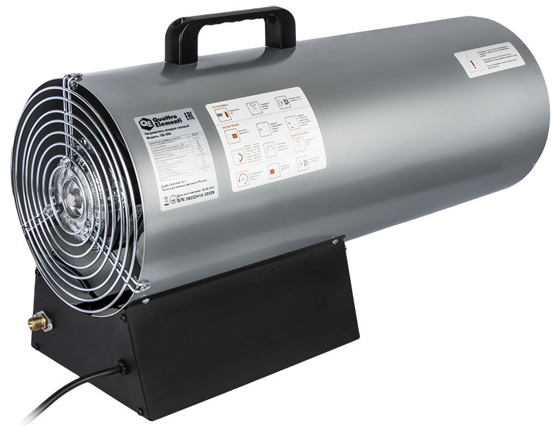QUATTRO ELEMENTI QE-35G газовая тепловая пушка