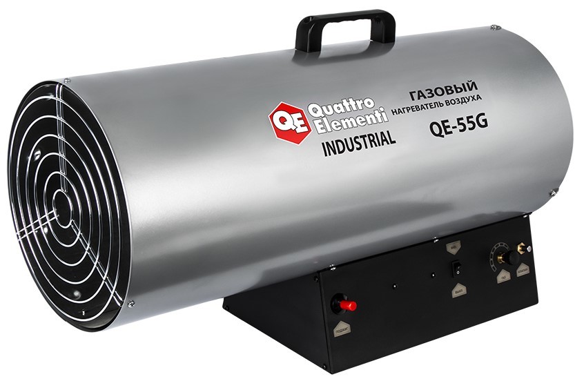 QUATTRO ELEMENTI QE-55G газовая тепловая пушка