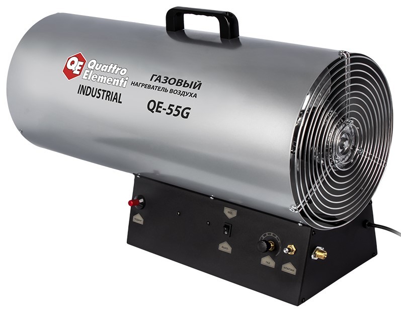 QUATTRO ELEMENTI QE-55G газовая тепловая пушка
