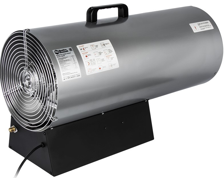 QUATTRO ELEMENTI QE-55G газовая тепловая пушка