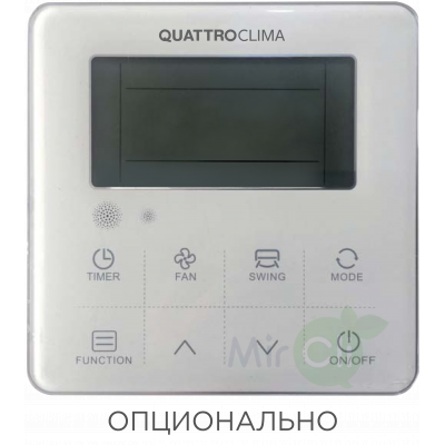 QUATTROCLIMA QV-I12CG/QN-I12UG/QA-ICP9 кассетный кондиционер
