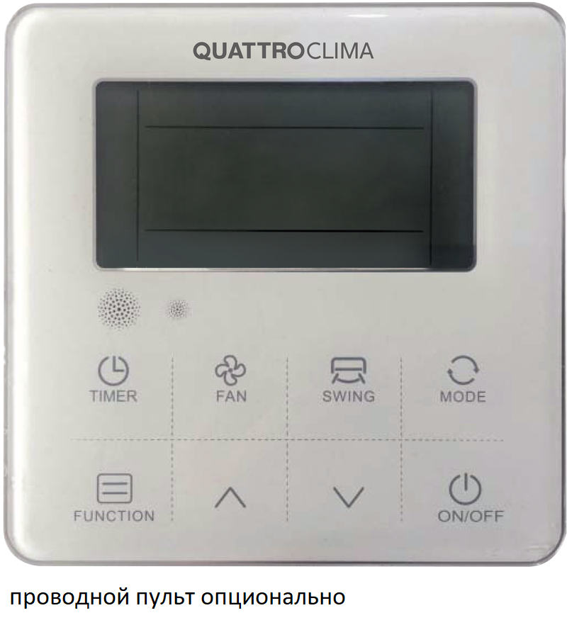 QUATTROCLIMA QV-I12CGE/QN-I12UGE/QA-ICP13 кассетный кондиционер