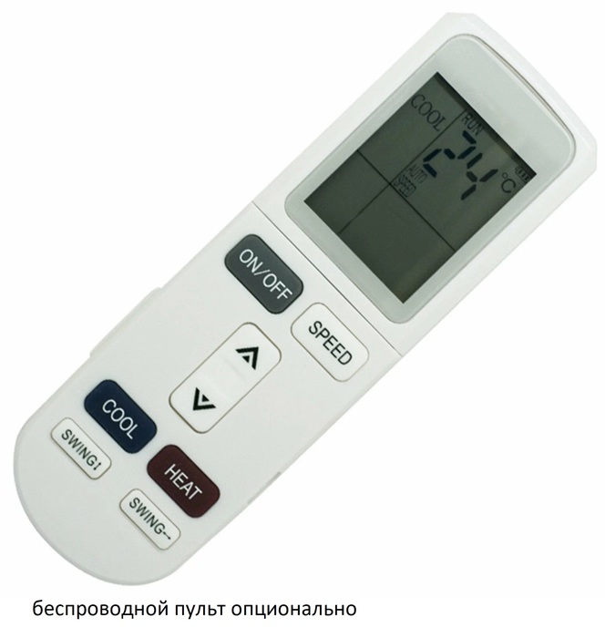 QUATTROCLIMA QV-I18DGE/QN-I18UGE канальный кондиционер