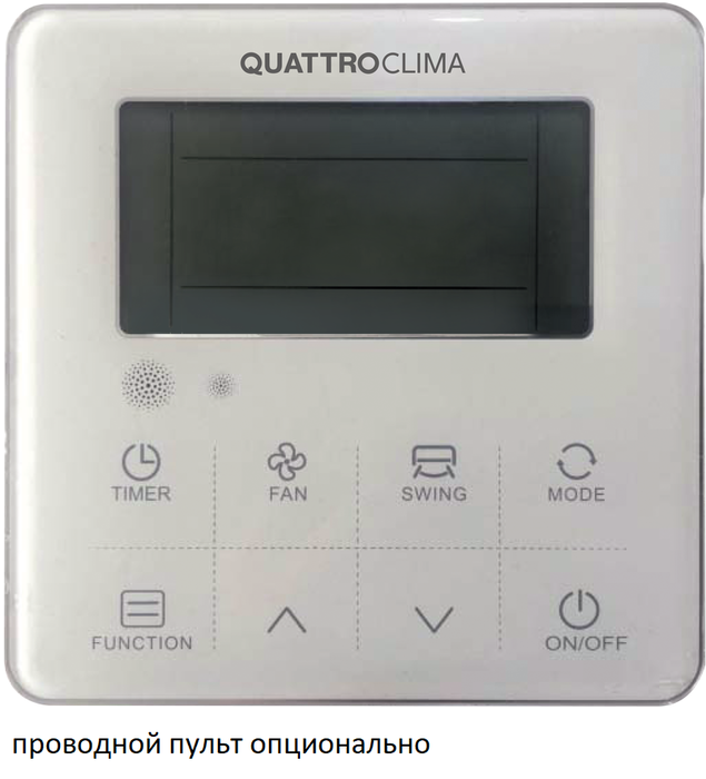 QUATTROCLIMA QV-I36FGE/QN-I36UGE напольно-потолочный кондиционер