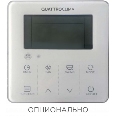 QUATTROCLIMA QV-I48FG/QN-I48UG напольно-потолочный кондиционер