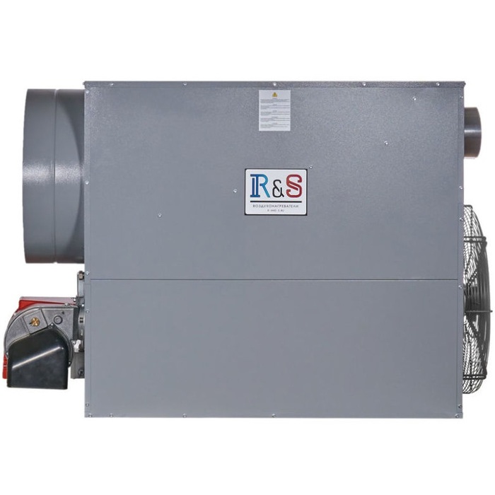 R-and-S 120D (230 V -1- 50/60 Hz) дизельный теплогенератор
