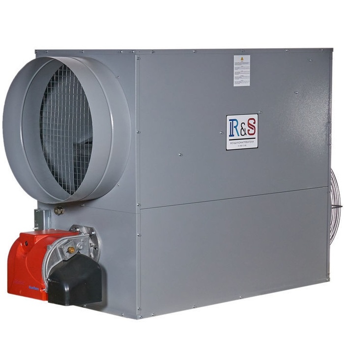 R-and-S 120S (230 V -1- 50/60 Hz) газовый теплогенератор