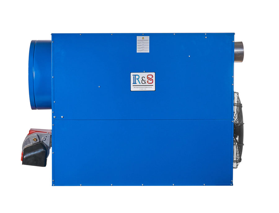 R-and-S 175 О (400 V -3- 50/60 Hz) теплогенератор
