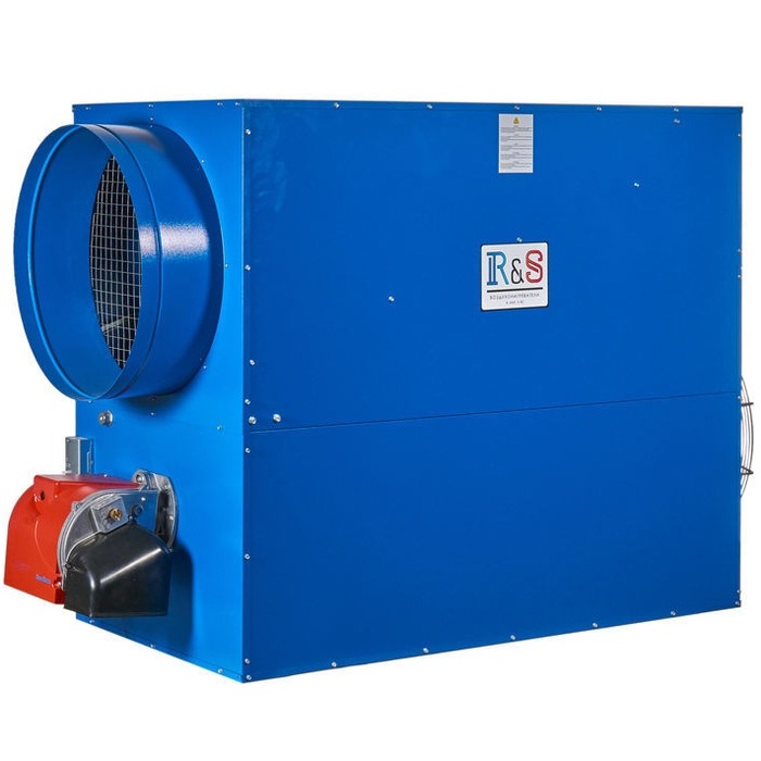 R-and-S 175M (400 V -3- 50/60 Hz) газовый теплогенератор