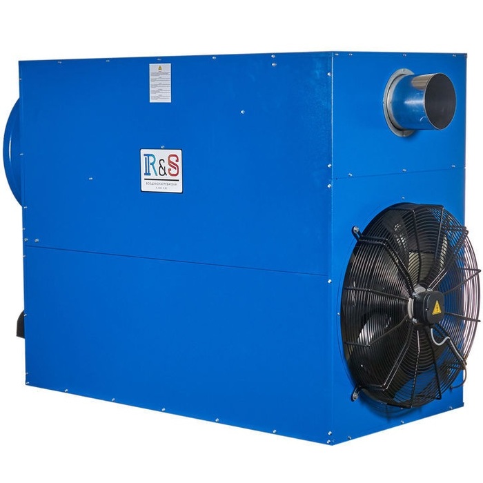 R-and-S 175M (400 V -3- 50/60 Hz) газовый теплогенератор
