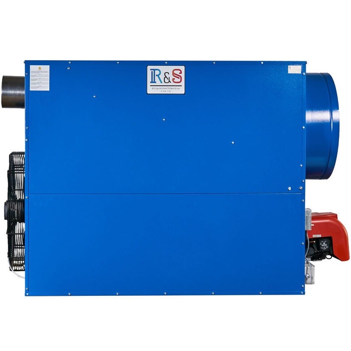 R-and-S 175S (400V -3- 50/60 Hz) газовый теплогенератор