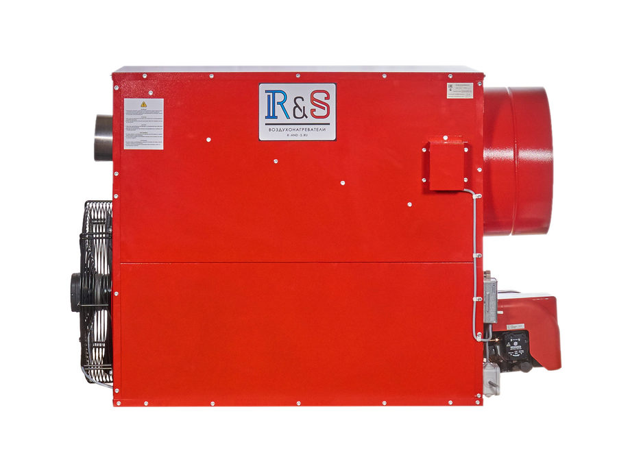 R-and-S 60 Dual (230 V -1- 50/60 Hz) газовый теплогенератор