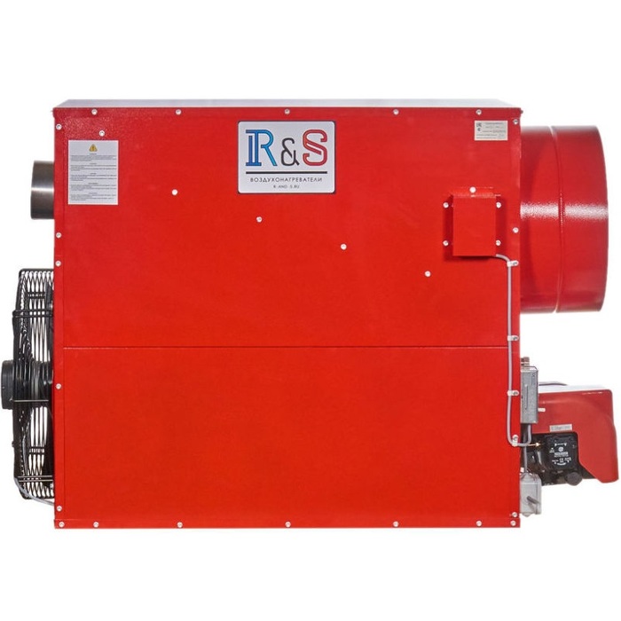 R-and-S 60D (230 V -1- 50/60 Hz) дизельный теплогенератор