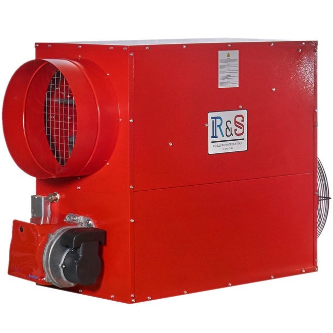 R-and-S 60D (230 V -1- 50/60 Hz) дизельный теплогенератор
