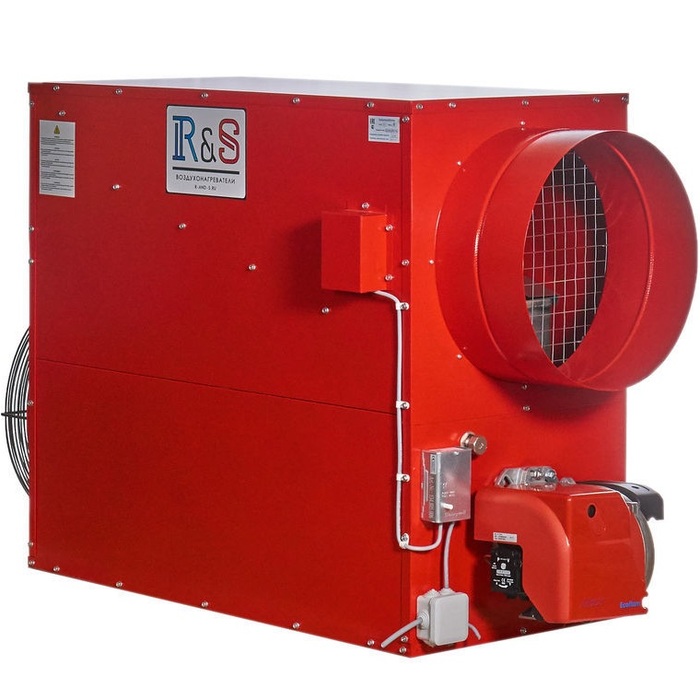R-and-S 60M (230 V -1- 50/60 Hz) газовый теплогенератор