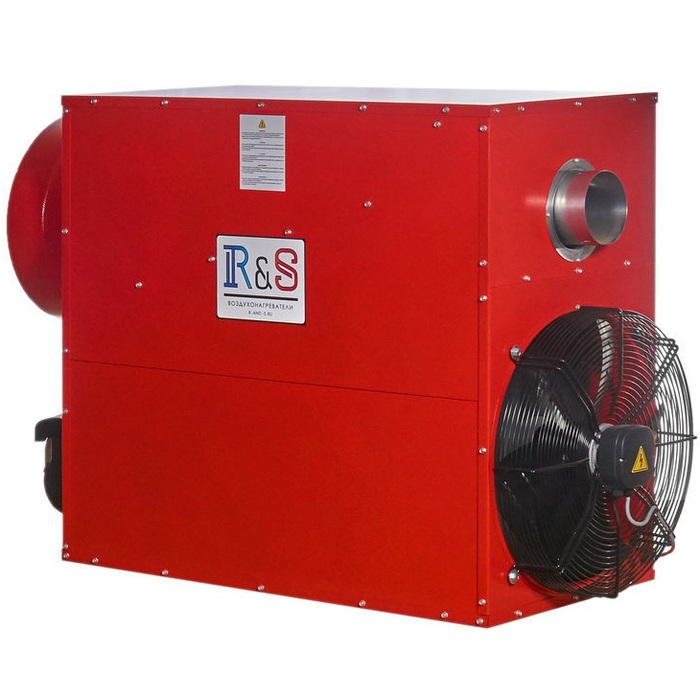R-and-S 60S (230 V -1- 50/60 Hz) газовый теплогенератор