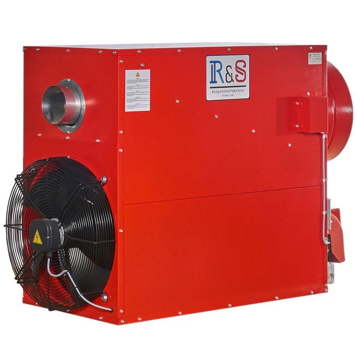 R-and-S 60S (230 V -1- 50/60 Hz) газовый теплогенератор