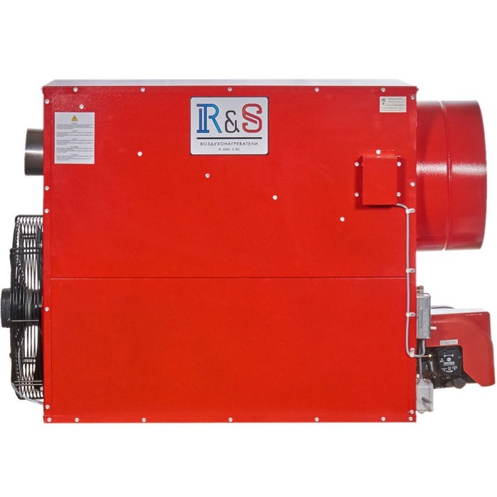 R-and-S 60S (230 V -1- 50/60 Hz) газовый теплогенератор