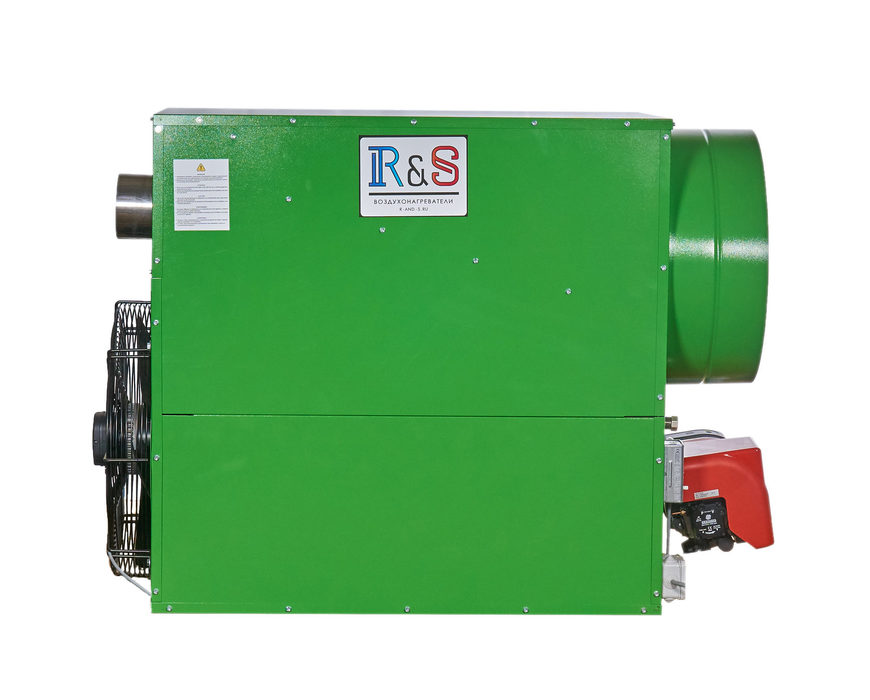 R-and-S 85 D II (230 V -1- 50/60 Hz) дизельный теплогенератор