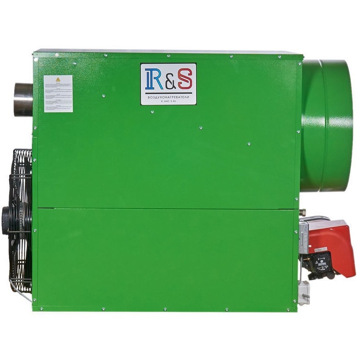 R-and-S 85D (230 V -1- 50/60 Hz) дизельный теплогенератор