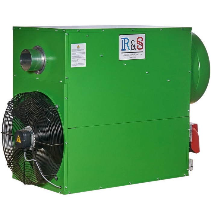 R-and-S 85D (230 V -1- 50/60 Hz) дизельный теплогенератор
