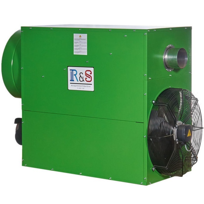R-and-S 85M (230 V -1- 50/60 Hz) газовый теплогенератор