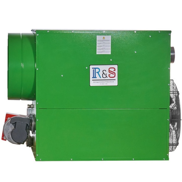 R-and-S 85M (230 V -1- 50/60 Hz) газовый теплогенератор