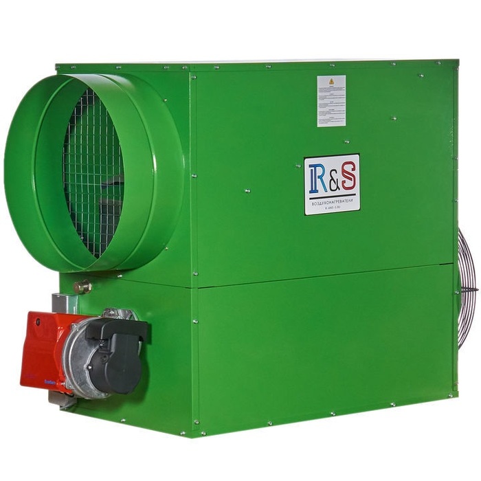 R-and-S 85S (230 V -1- 50/60 Hz) газовый теплогенератор