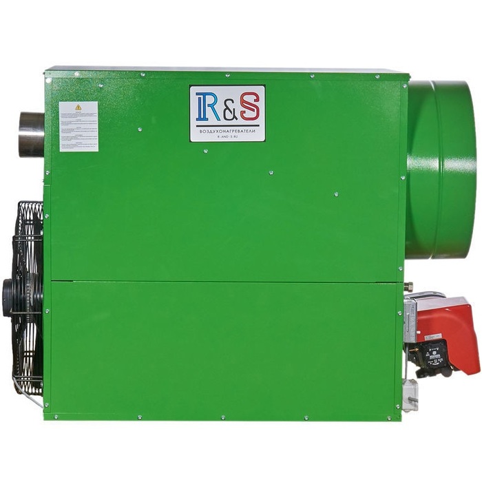 R-and-S 85S (230 V -1- 50/60 Hz) газовый теплогенератор
