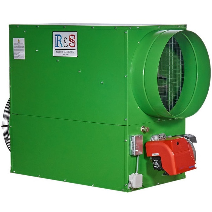 R-and-S 85S (230 V -1- 50/60 Hz) газовый теплогенератор