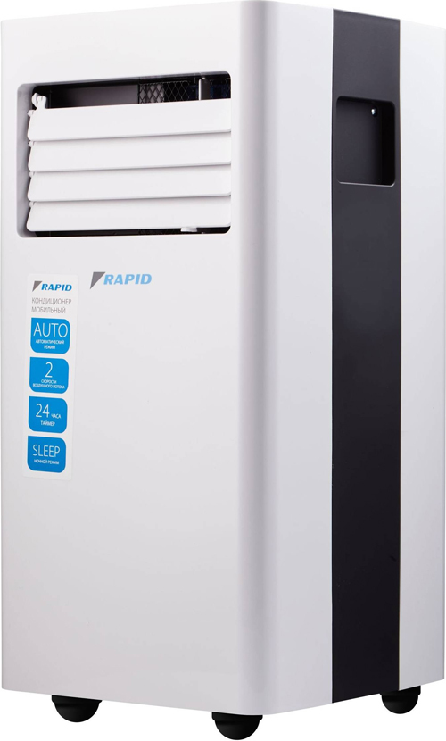 RAPID RAC-09 CE/N6_V2 мобильный кондиционер мощностью 25 м<sup>2</sup> - 2.6 кВт