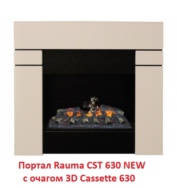Real-Flame 3D Cassette 630 с паром электрический очаг