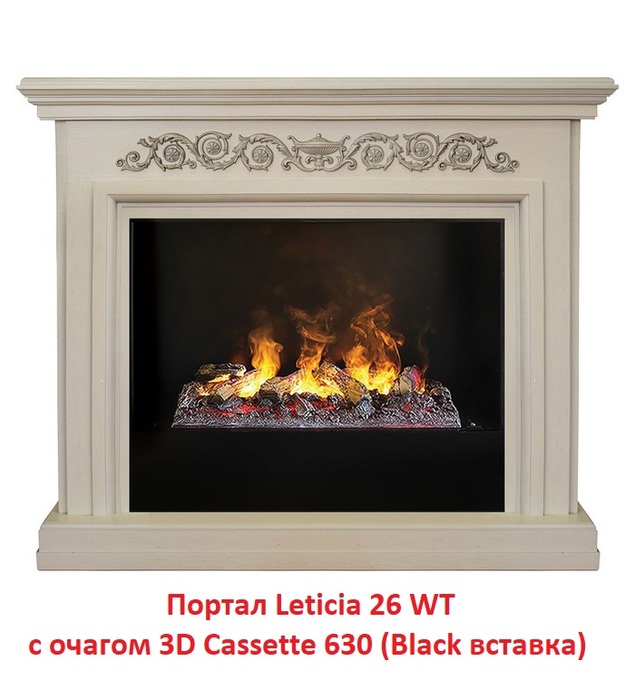 Real-Flame 3D Cassette 630 с паром электрический очаг