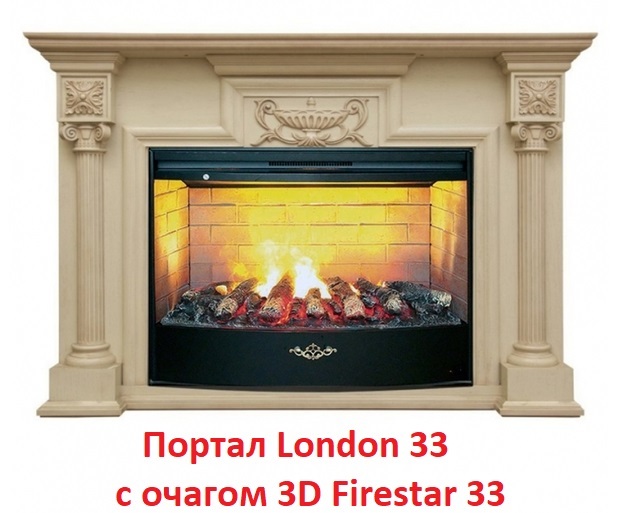 Real-Flame 3D FIRESTAR 33 с увлажнителем камин с эффектом дыма