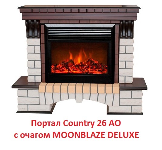 Real-Flame Country 26 AO широкий портал