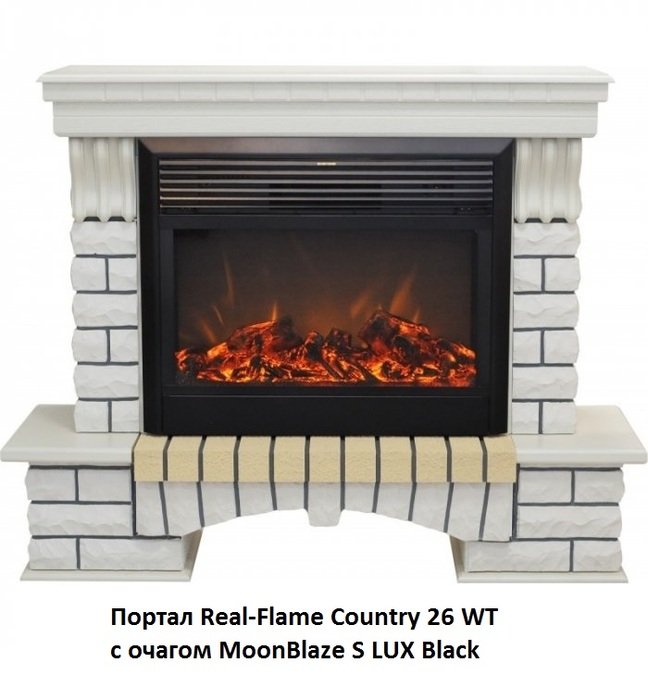 Real-Flame Country 26 WT + MoonBlaze Deluxe /MoonBlaze красивый каминокомплект