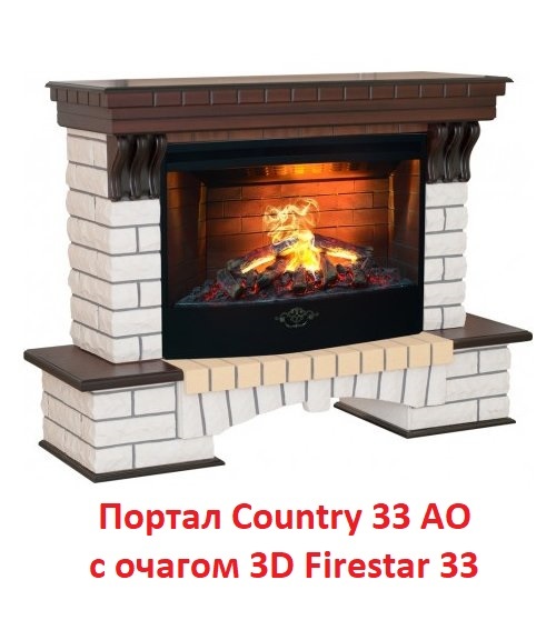 Real-Flame Country 33 AO широкий портал