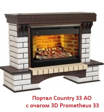 Real-Flame Country 33 AO широкий портал