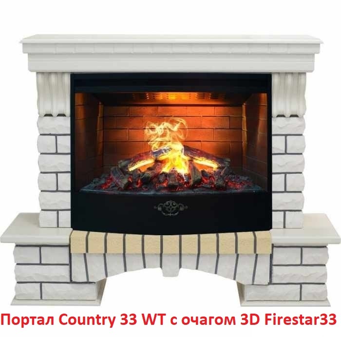 Real-Flame Country 33 WT широкий портал