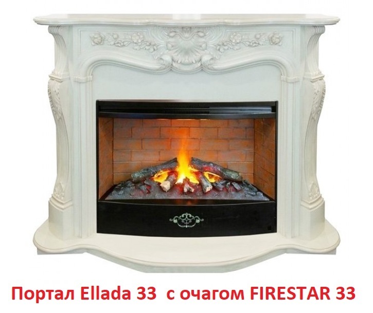 Real-Flame Ellada 33 WT широкий портал