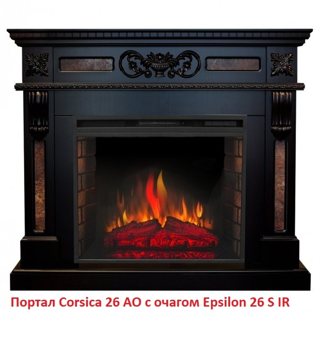 Real-Flame Epsilon 26 S IR широкий очаг 2D