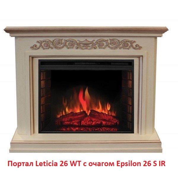 Real-Flame Epsilon 26 S IR широкий очаг 2D