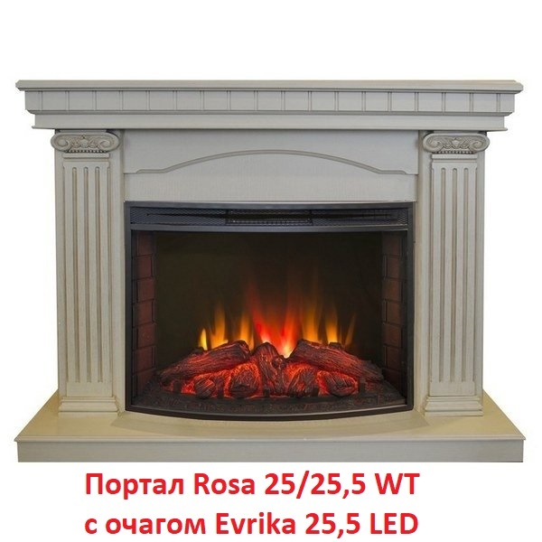 Real-Flame Evrika 25,5 LED широкий очаг 2D
