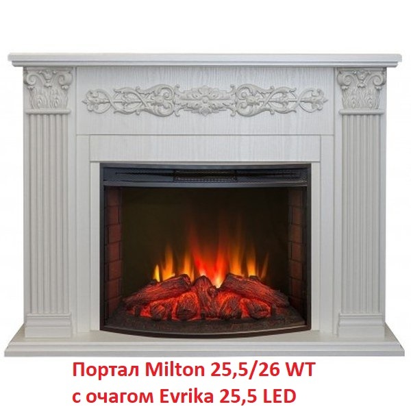 Real-Flame Evrika 25,5 LED широкий очаг 2D