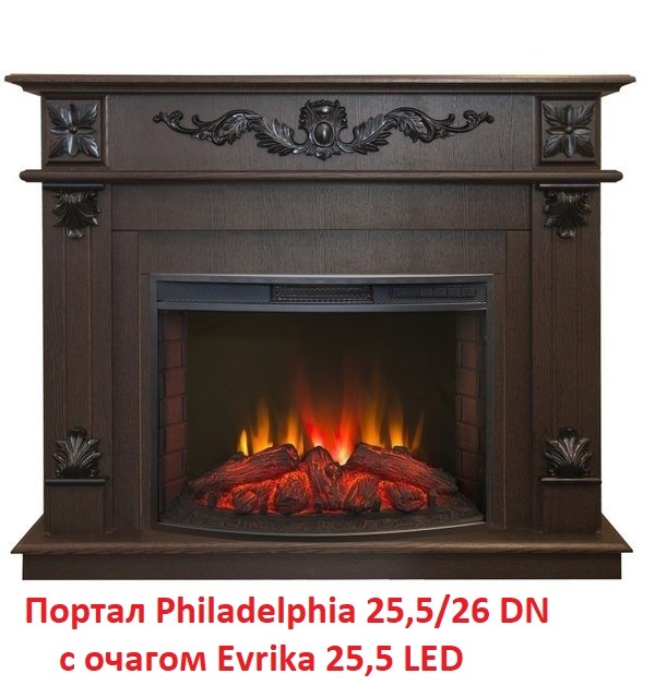 Real-Flame Evrika 25,5 LED широкий очаг 2D