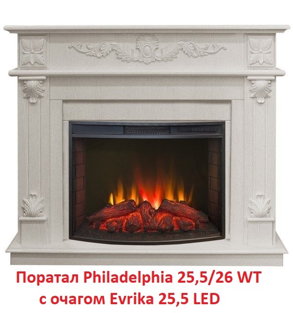 Real-Flame Evrika 25,5 LED широкий очаг 2D
